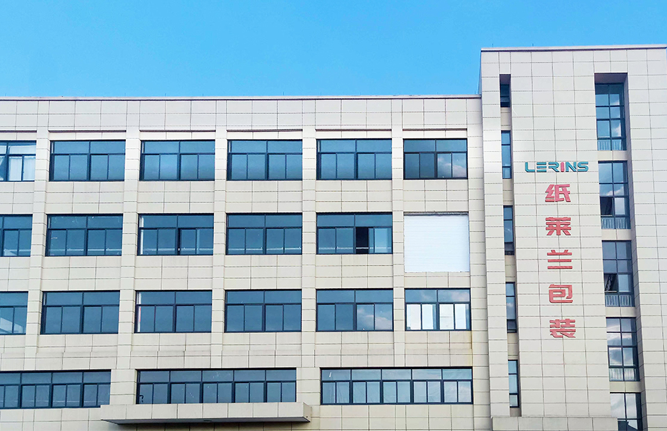 โรงงานของ Hangzhou Lerins Packaging Co. , Ltd
